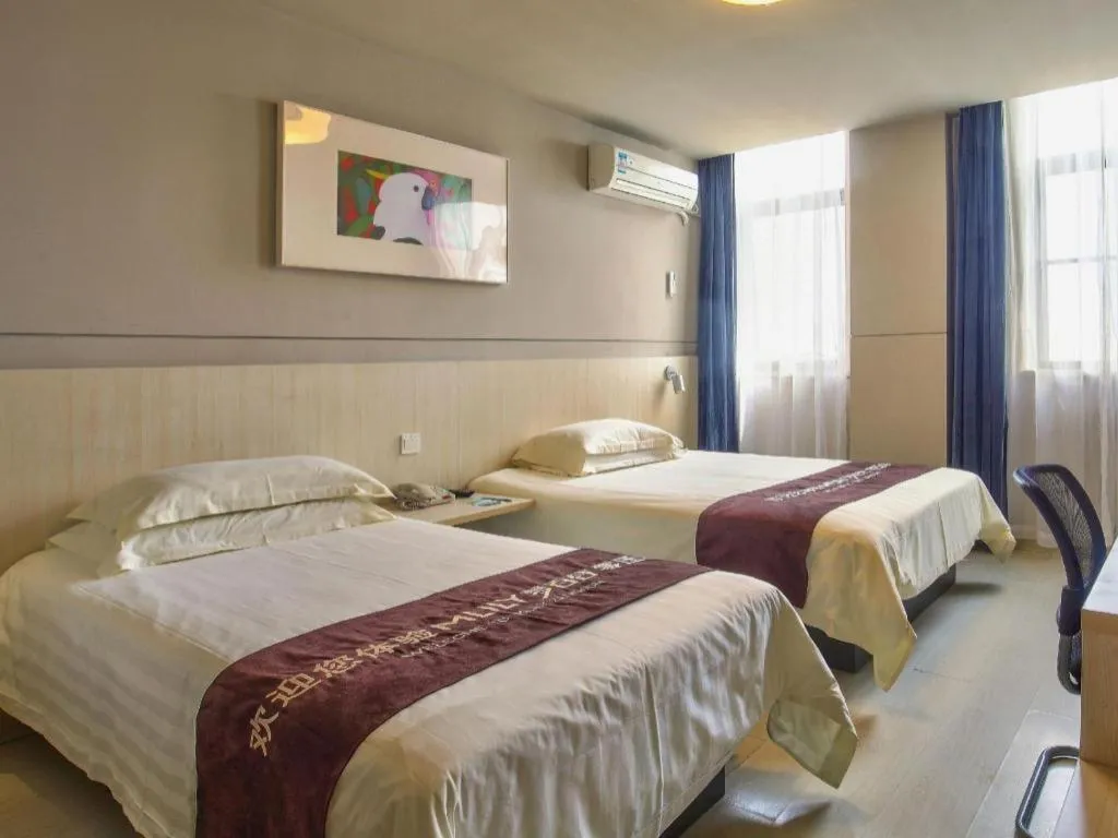 Bed in Jinjiang Inn Cixi Intime City Shanglinfang Pedestrian Street