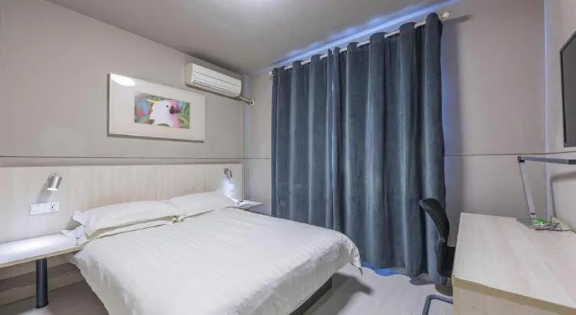 Bed in Jinjiang Inn Cixi Intime City Shanglinfang Pedestrian Street