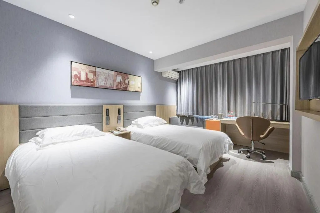 Bed in Jinjiang Inn Cixi Intime City Shanglinfang Pedestrian Street