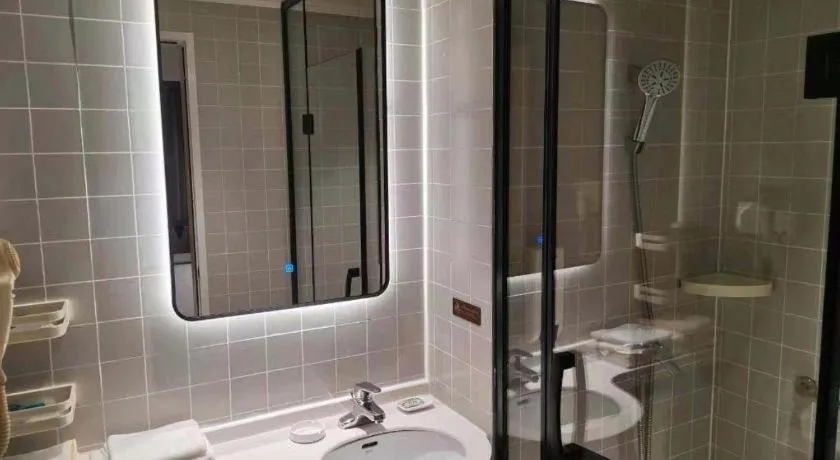 Jinjiang Inn Cixi Intime City Shanglinfang Pedestrian Street