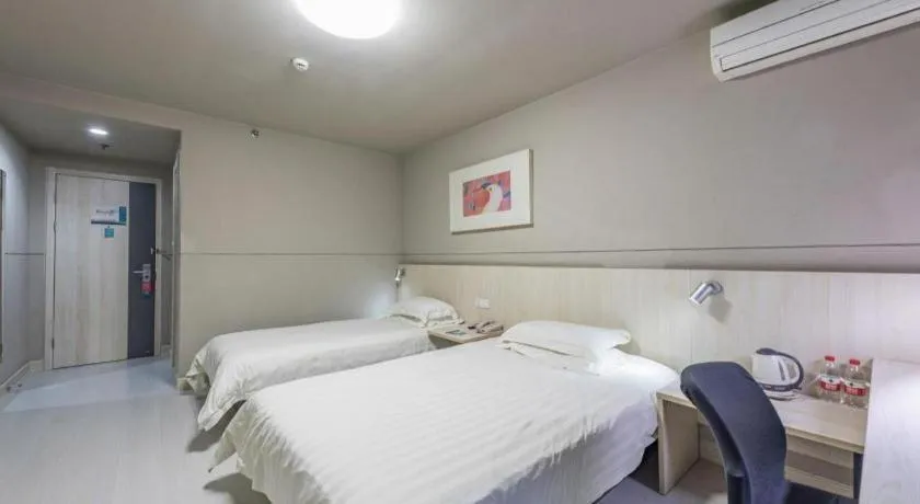 Bed in Jinjiang Inn Cixi Intime City Shanglinfang Pedestrian Street