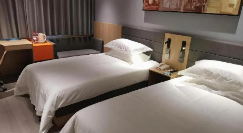 Bed in Jinjiang Inn Cixi Intime City Shanglinfang Pedestrian Street