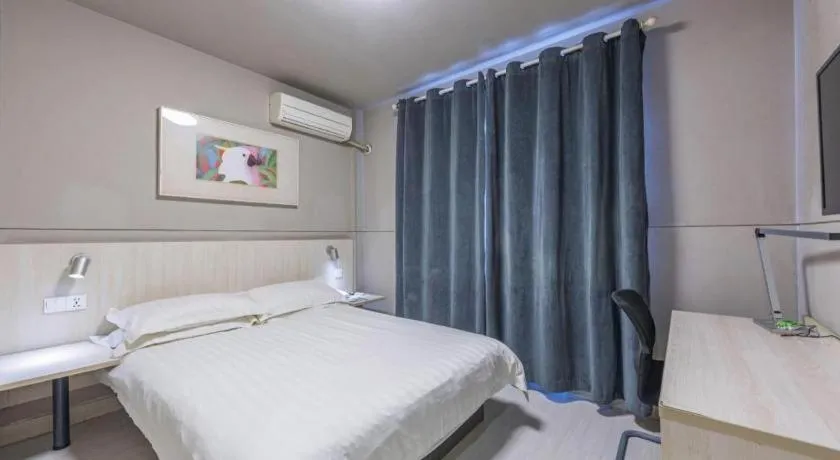 Bed in Jinjiang Inn Cixi Intime City Shanglinfang Pedestrian Street
