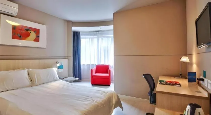 Bed in Jinjiang Inn Cixi Intime City Shanglinfang Pedestrian Street