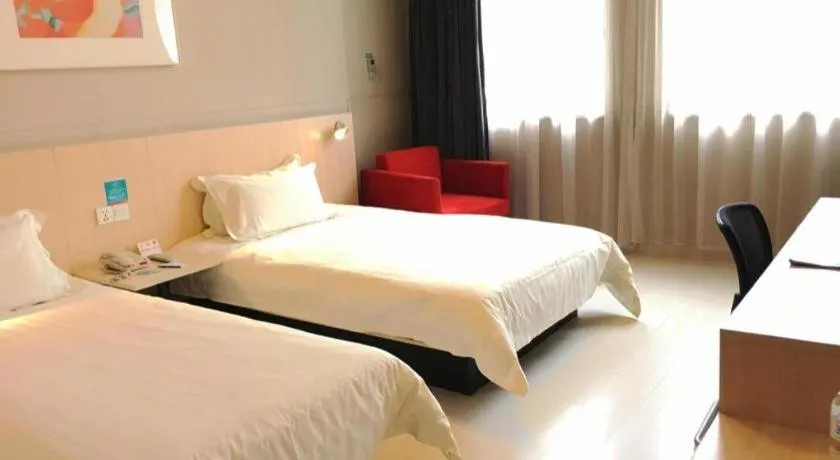 Bed in Jinjiang Inn Cixi Intime City Shanglinfang Pedestrian Street