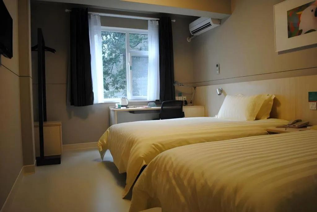 Bed in Jinjiang Inn Cixi Intime City Shanglinfang Pedestrian Street