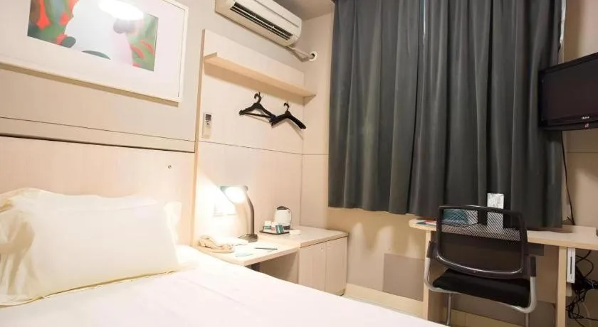 Bed in Jinjiang Inn Cixi Intime City Shanglinfang Pedestrian Street