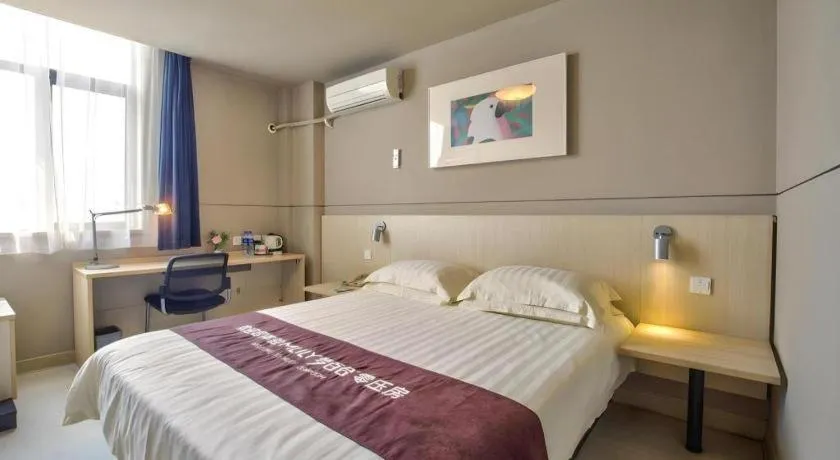 Bed in Jinjiang Inn Cixi Intime City Shanglinfang Pedestrian Street