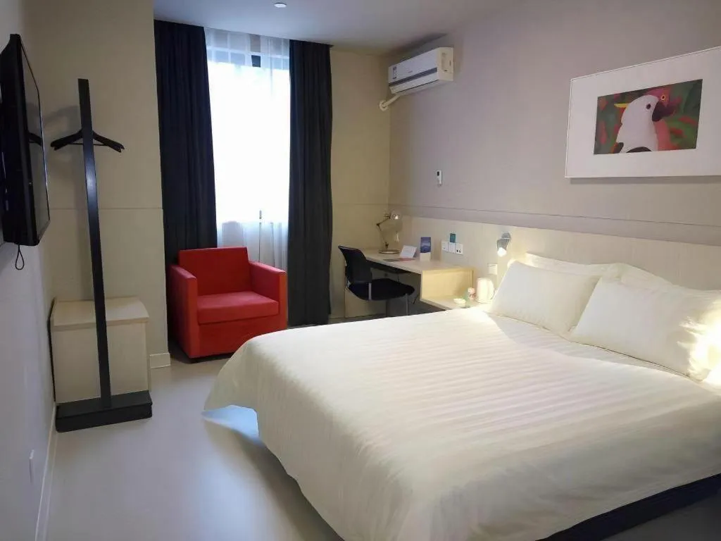 Bed in Jinjiang Inn Cixi Intime City Shanglinfang Pedestrian Street