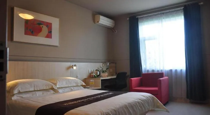 Bed in Jinjiang Inn Cixi Intime City Shanglinfang Pedestrian Street