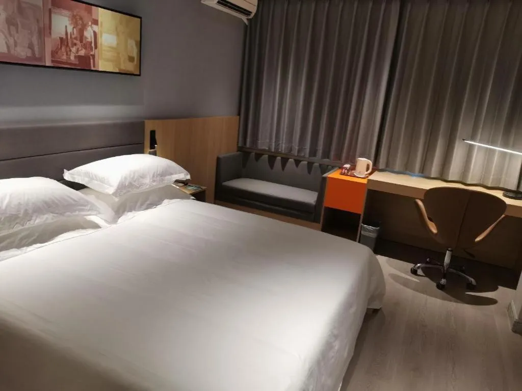 Bed in Jinjiang Inn Cixi Intime City Shanglinfang Pedestrian Street