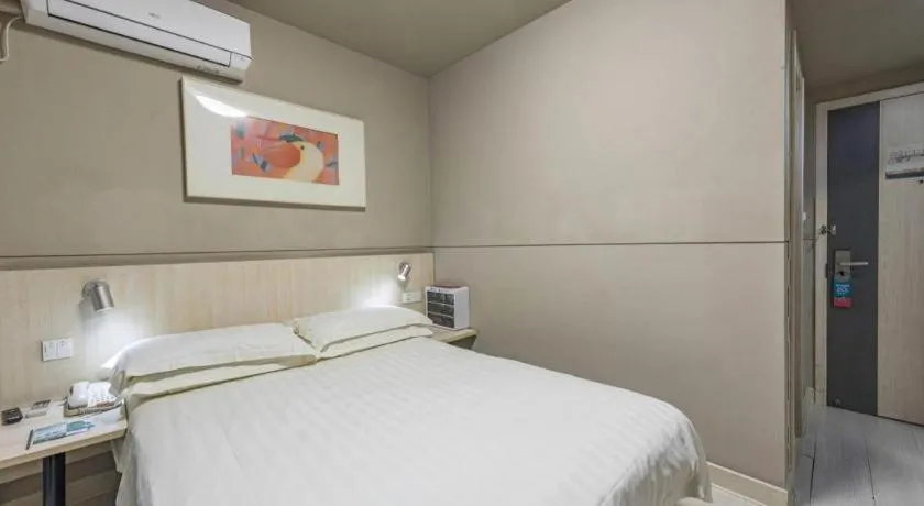 Bed in Jinjiang Inn Cixi Intime City Shanglinfang Pedestrian Street