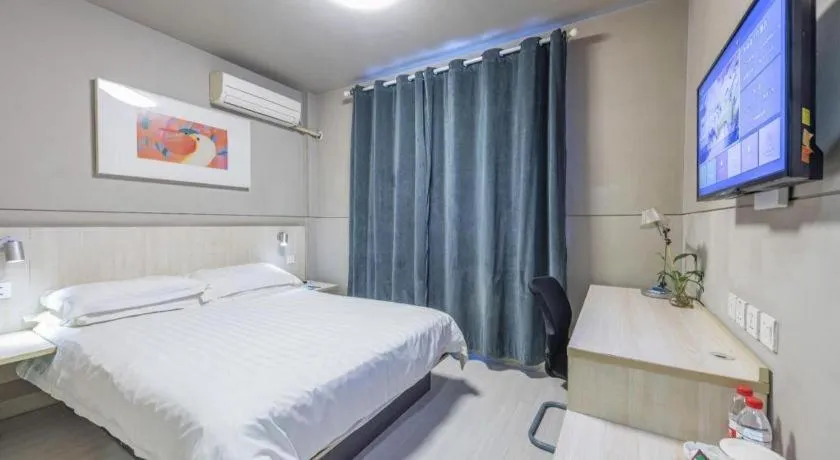 Bed in Jinjiang Inn Cixi Intime City Shanglinfang Pedestrian Street