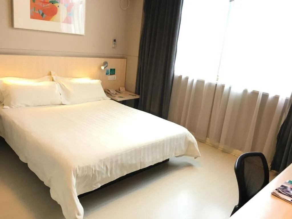 Bed in Jinjiang Inn Cixi Intime City Shanglinfang Pedestrian Street
