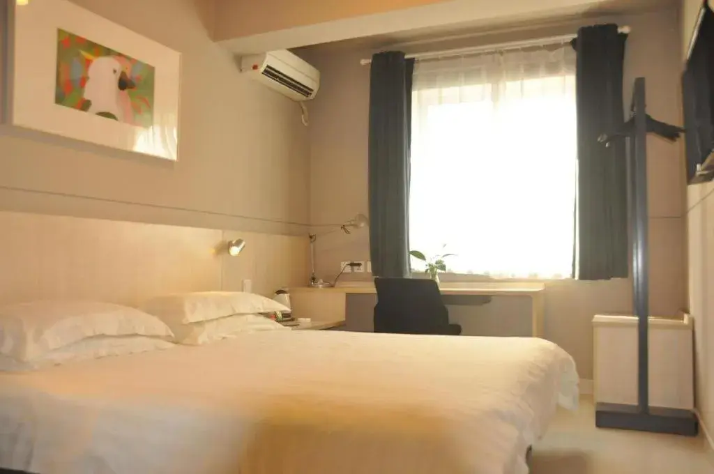Bed in Jinjiang Inn Cixi Intime City Shanglinfang Pedestrian Street Bed in Jinjiang Inn Cixi Intime City Shanglinfang Pedestrian Street