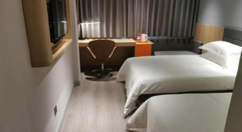 Bed in Jinjiang Inn Cixi Intime City Shanglinfang Pedestrian Street