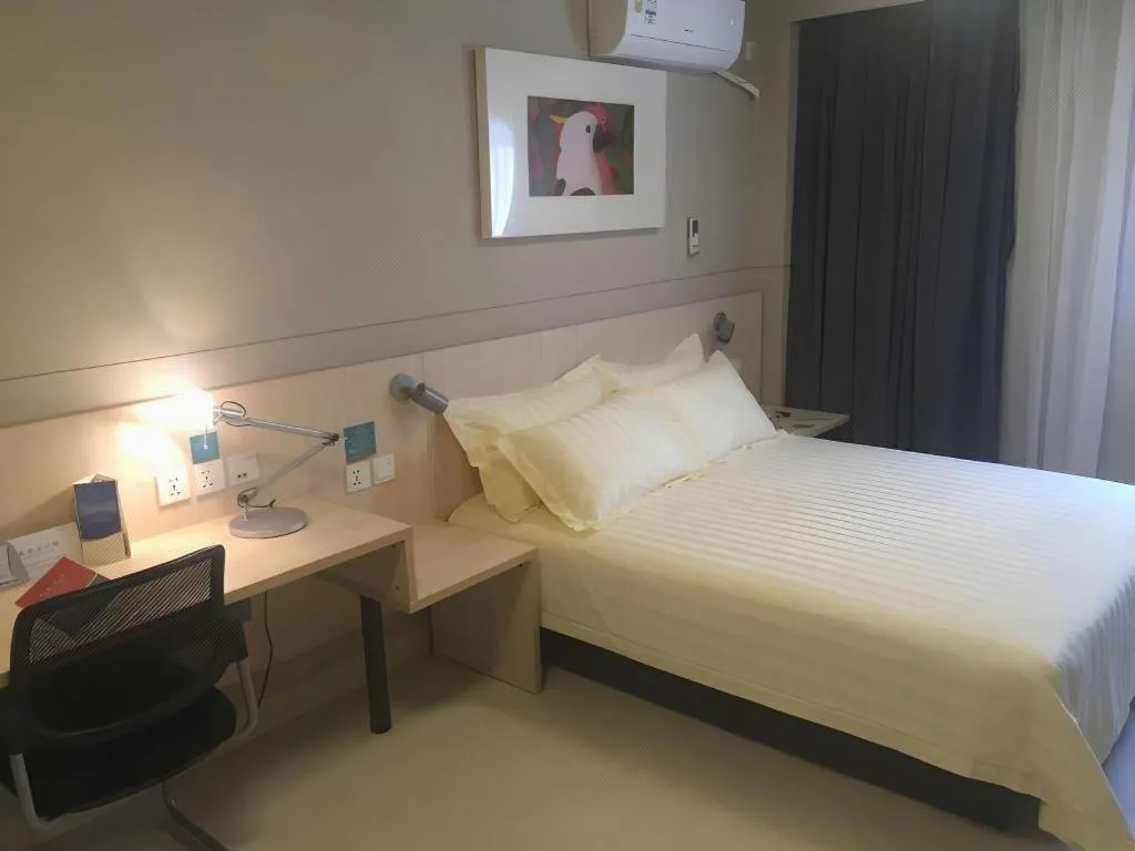 Bed in Jinjiang Inn Cixi Intime City Shanglinfang Pedestrian Street