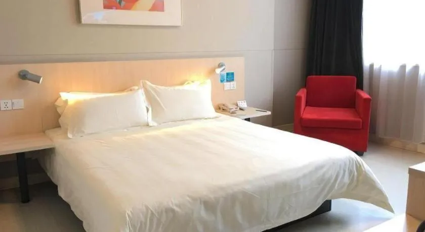 Bed in Jinjiang Inn Cixi Intime City Shanglinfang Pedestrian Street
