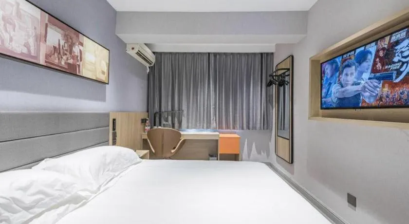 Bed in Jinjiang Inn Cixi Intime City Shanglinfang Pedestrian Street