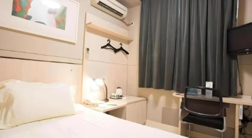 Bed in Jinjiang Inn Cixi Intime City Shanglinfang Pedestrian Street