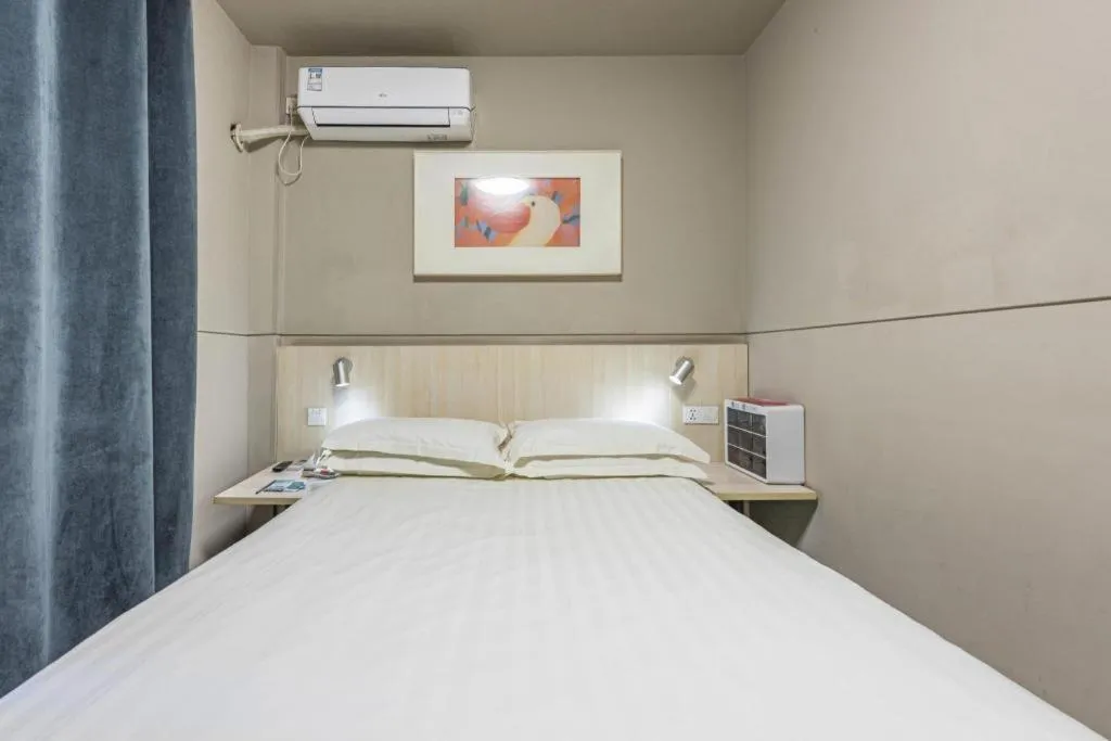 Bed in Jinjiang Inn Cixi Intime City Shanglinfang Pedestrian Street