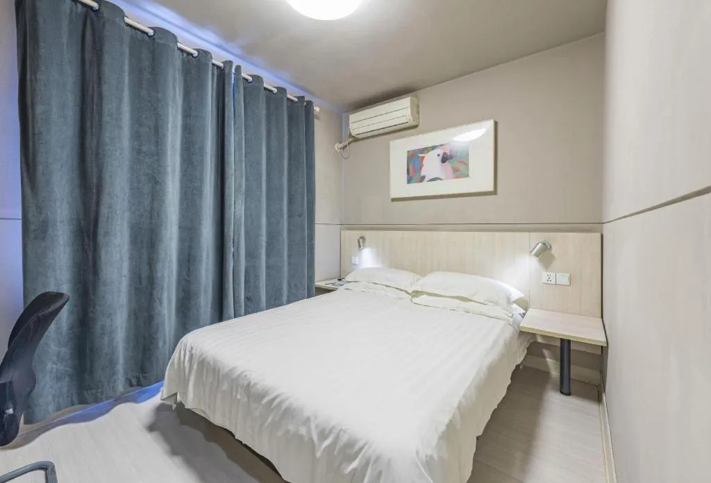 Bed in Jinjiang Inn Cixi Intime City Shanglinfang Pedestrian Street