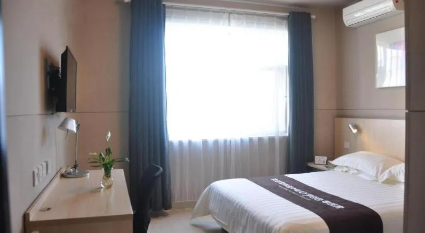 Bed in Jinjiang Inn Cixi Intime City Shanglinfang Pedestrian Street