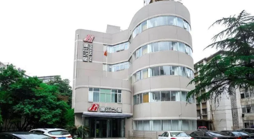 Jinjiang Inn Cixi Intime City Shanglinfang Pedestrian Street