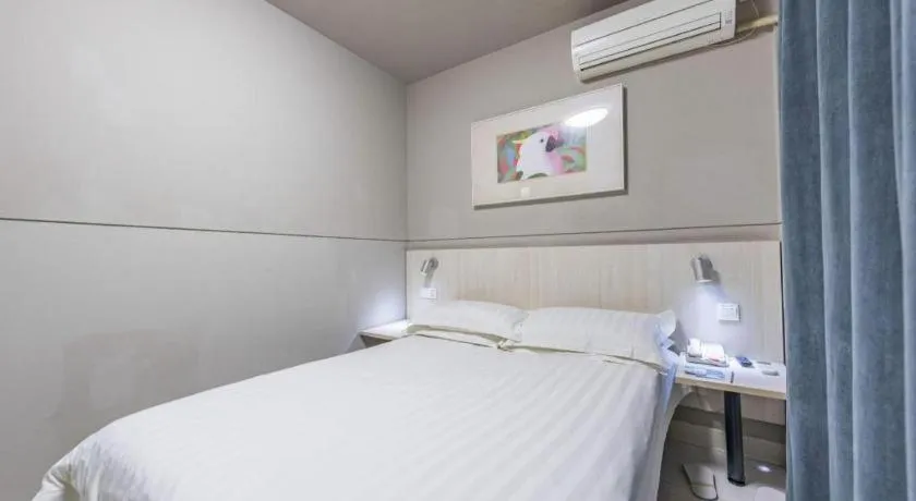Bed in Jinjiang Inn Cixi Intime City Shanglinfang Pedestrian Street