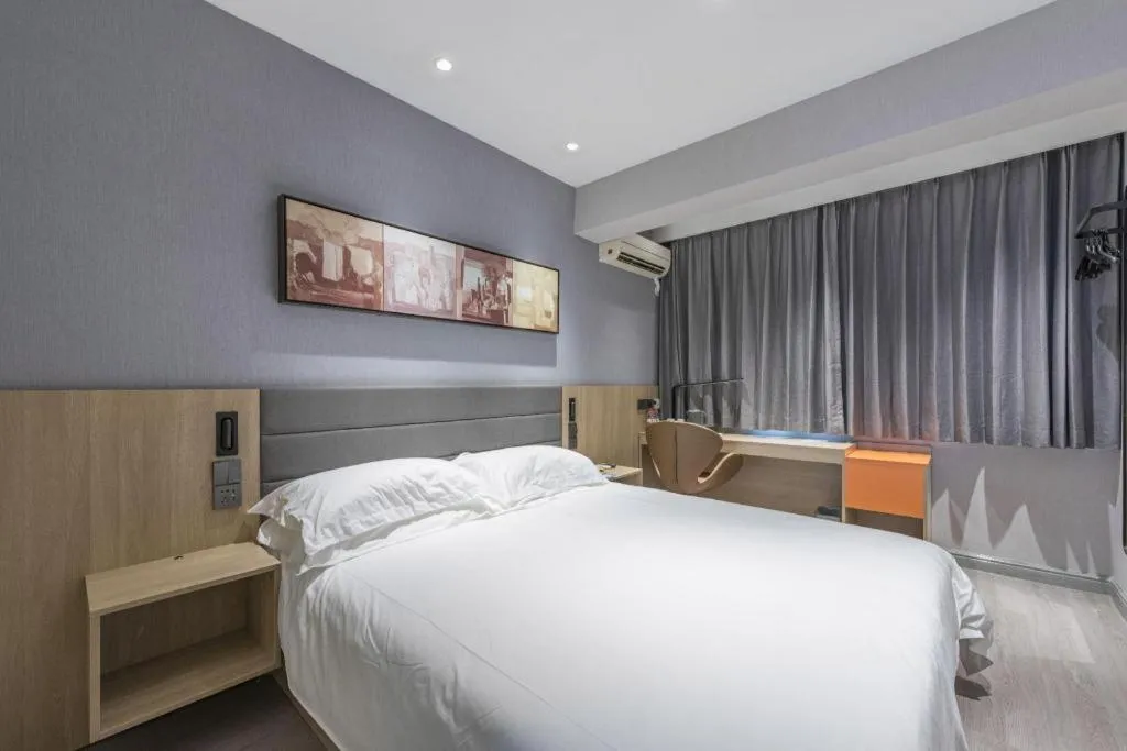 Bed in Jinjiang Inn Cixi Intime City Shanglinfang Pedestrian Street