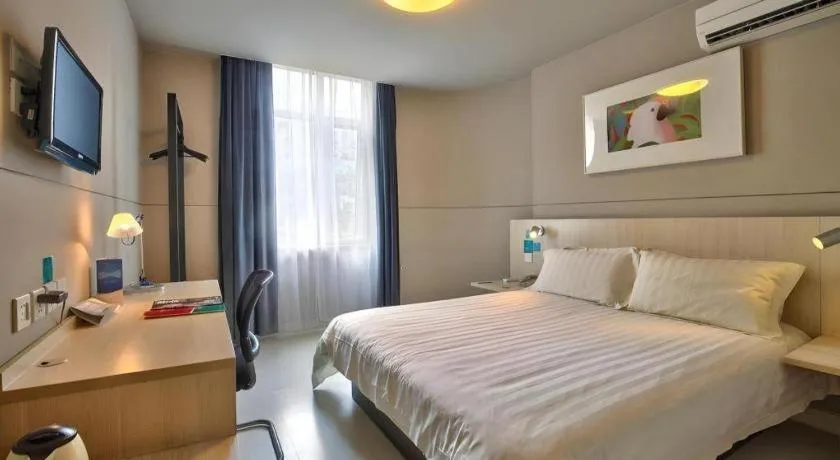 Bed in Jinjiang Inn Cixi Intime City Shanglinfang Pedestrian Street