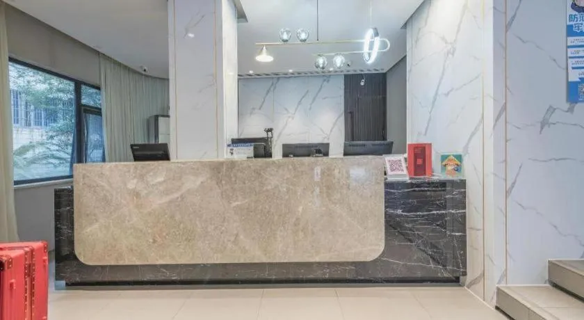 Jinjiang Inn Cixi Intime City Shanglinfang Pedestrian Street