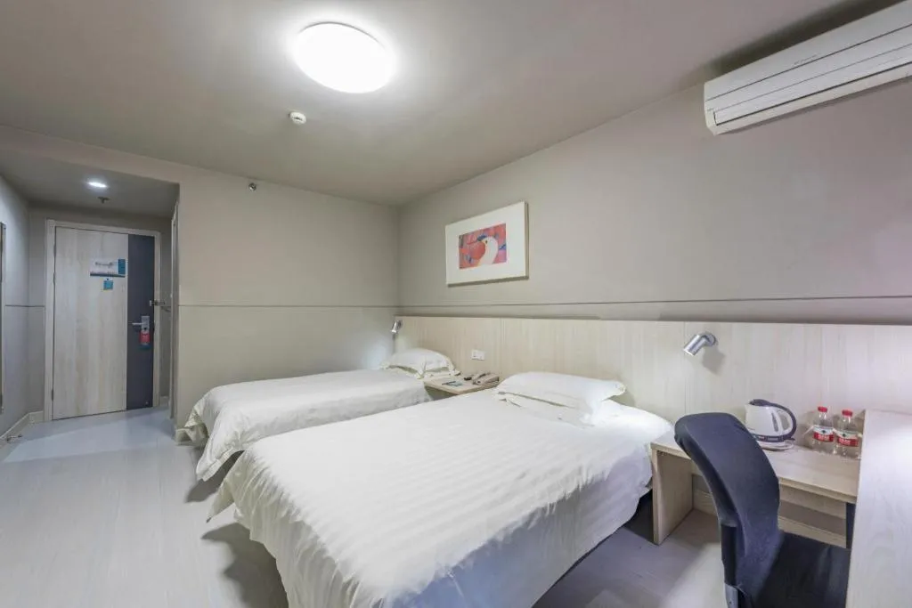 Bed in Jinjiang Inn Cixi Intime City Shanglinfang Pedestrian Street