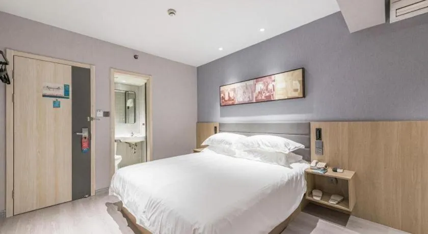 Bed in Jinjiang Inn Cixi Intime City Shanglinfang Pedestrian Street