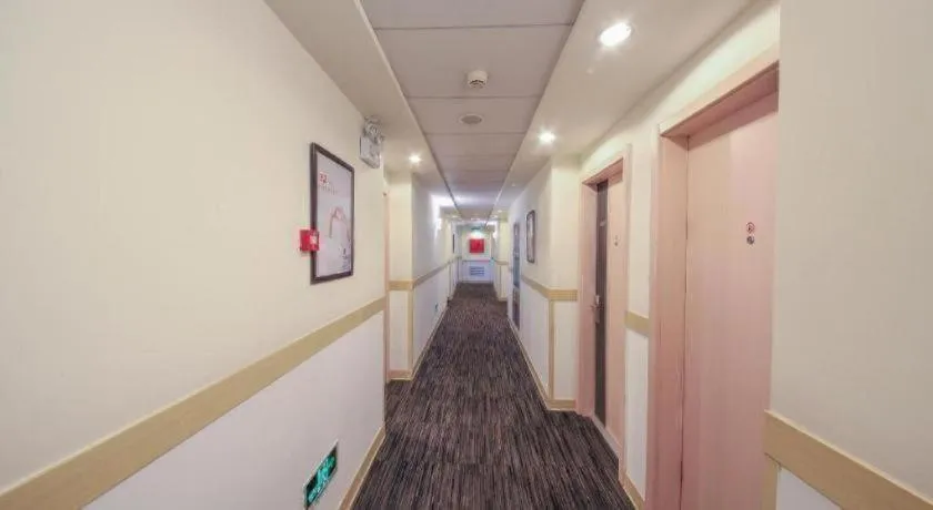 JinJiang Inn Datong Pingchengqiao