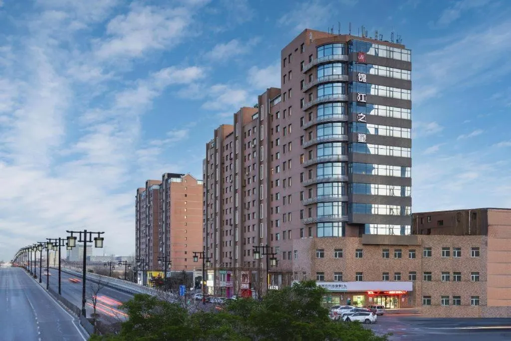 JinJiang Inn Datong Pingchengqiao