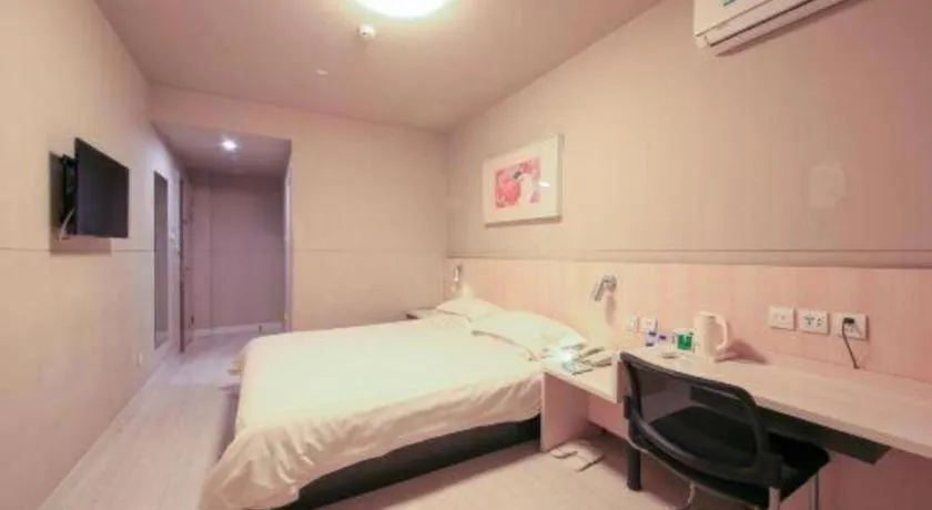 Bed in JinJiang Inn Datong Pingchengqiao