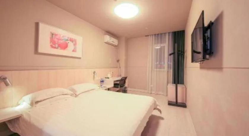 Bed in JinJiang Inn Datong Pingchengqiao