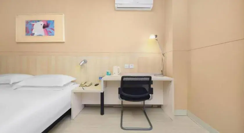 Bed in JinJiang Inn Datong Pingchengqiao Bed in JinJiang Inn Datong Pingchengqiao