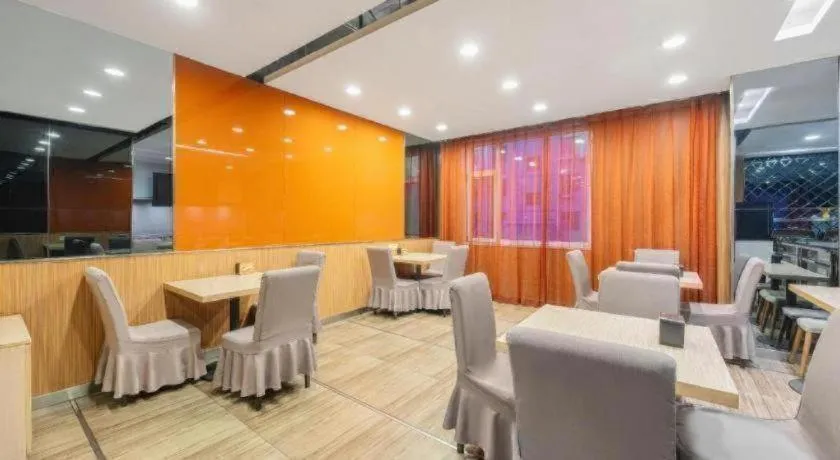 JinJiang Inn Datong Pingchengqiao