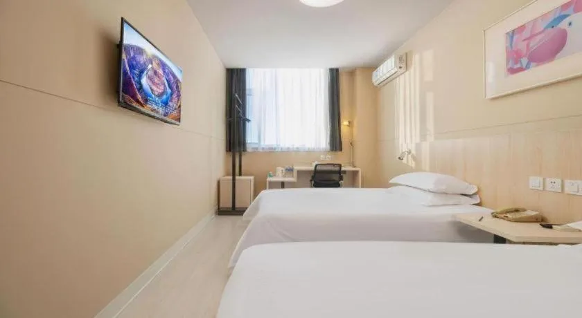 Bed in JinJiang Inn Datong Pingchengqiao