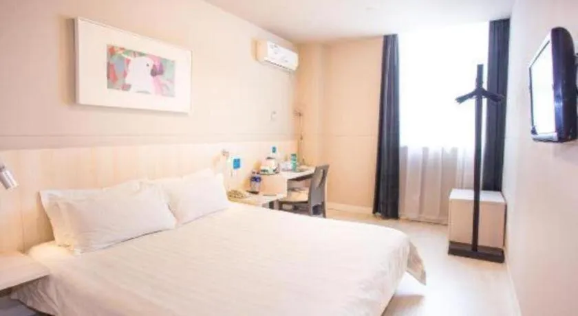 Bed in JinJiang Inn Datong Pingchengqiao