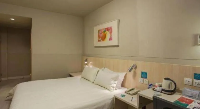 Bed in JinJiang Inn Datong Pingchengqiao