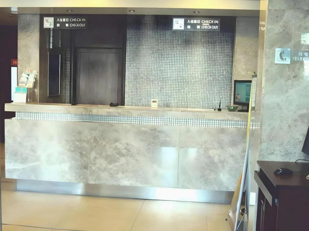 JinJiang Inn Datong Pingchengqiao