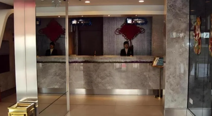 JinJiang Inn Datong Pingchengqiao