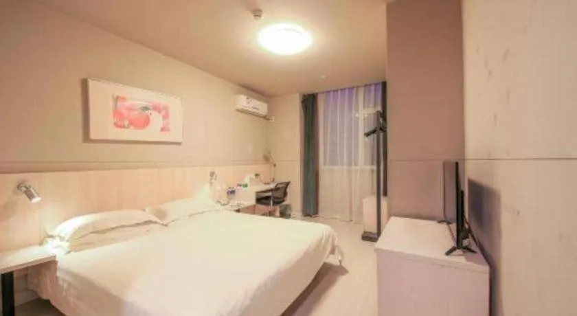 Bed in JinJiang Inn Datong Pingchengqiao