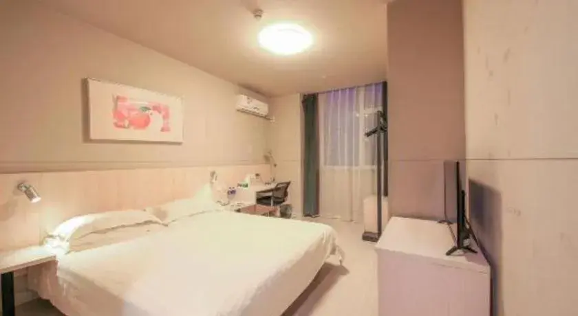 Bed in JinJiang Inn Datong Pingchengqiao Bed in JinJiang Inn Datong Pingchengqiao