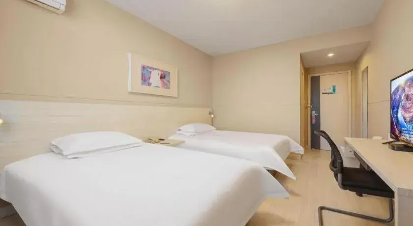 Bed in JinJiang Inn Datong Pingchengqiao Bed in JinJiang Inn Datong Pingchengqiao