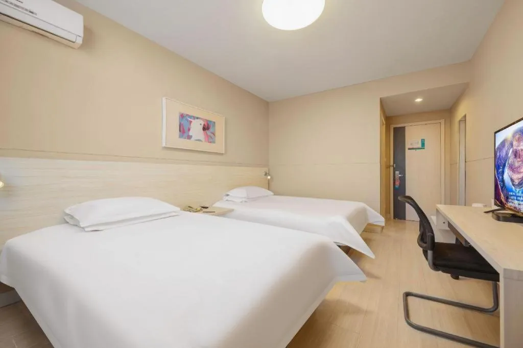 Bed in JinJiang Inn Datong Pingchengqiao