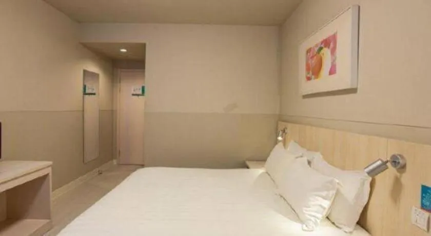 Bed in JinJiang Inn Datong Pingchengqiao